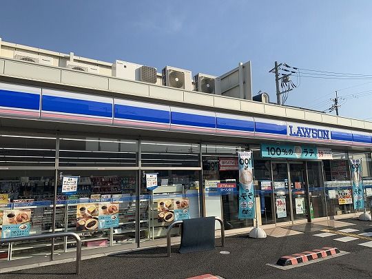 ローソン国道西野店の画像