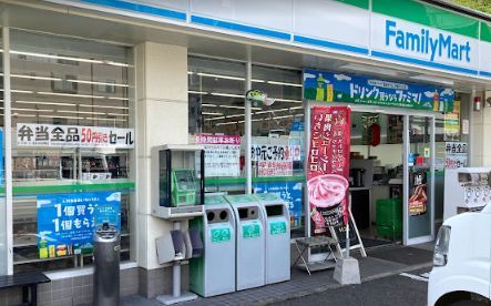 ファミリーマート 清水二丁目店の画像