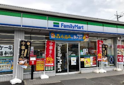 ファミリーマート 倉敷平田北店の画像