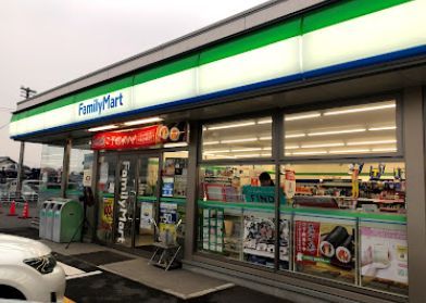 ファミリーマート 倉敷帯高店の画像