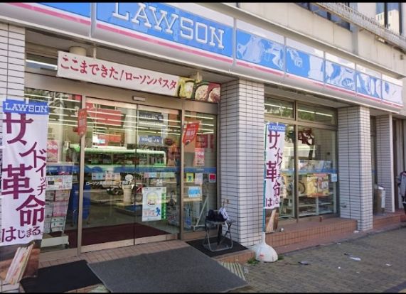 ローソン 兵庫中道通一丁目店の画像