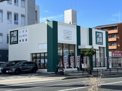 眼鏡市場 豊中稲津店の画像