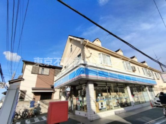 ローソン 市川妙典店の画像