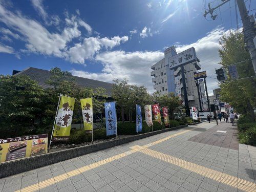 木曽路　住之江公園店の画像