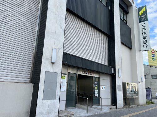 三井住友銀行天下茶屋支店の画像