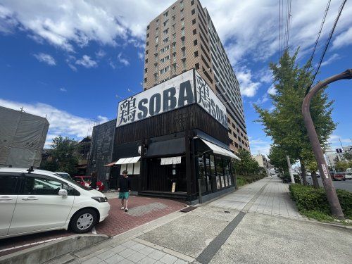 鶏Soba座銀　住之江店の画像