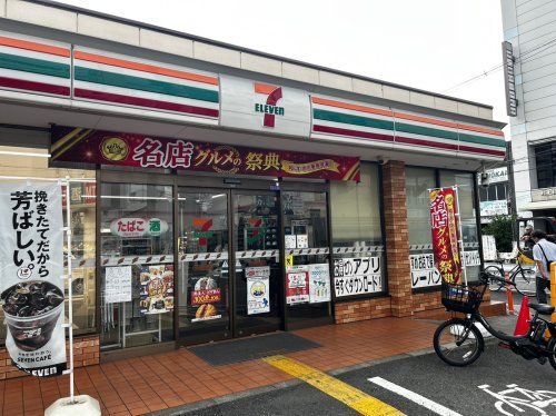 セブンイレブン 大阪中央卸売市場西口店の画像