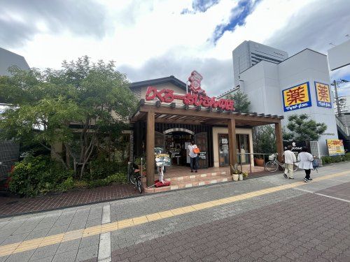 りくろーおじさんの店　住之江公園店の画像