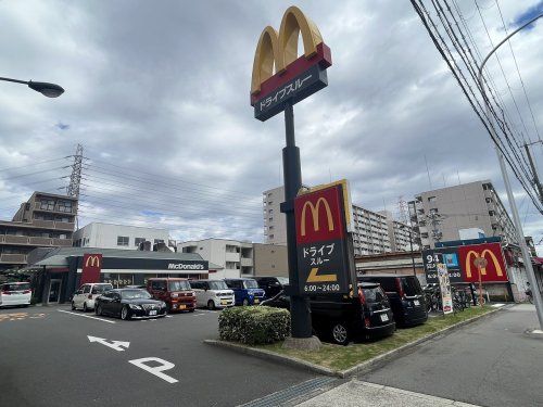 マクドナルド新北島店の画像