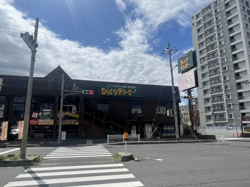 びっくりドンキー住之江店の画像