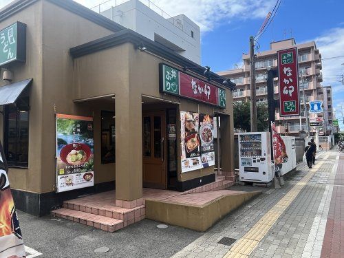 なか卯住之江公園店の画像