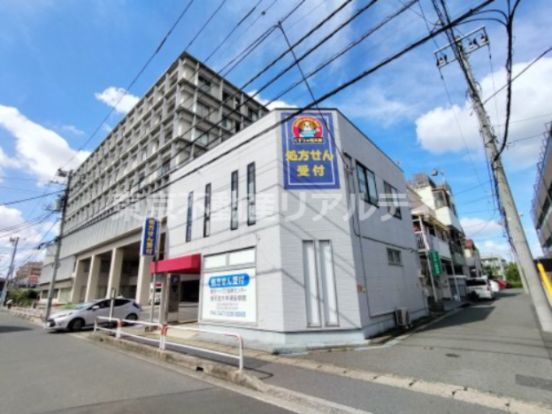 薬局くすりの福太郎 浦安店の画像