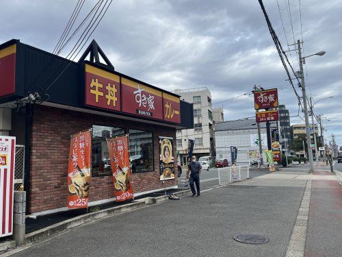 すき家住之江大和川通店の画像