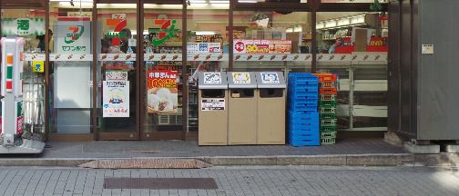 セブンイレブン 千代田区麹町3丁目店の画像