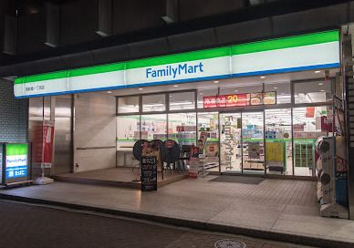 ファミリーマート 西新橋一丁目店の画像