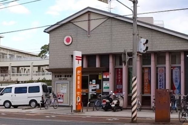 広島翠一郵便局の画像