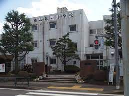 八王子市立横山第一小学校の画像