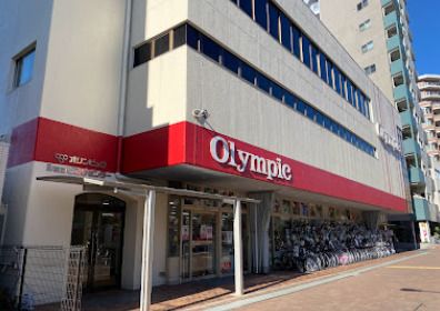 Olympic(オリンピック) 中落合店の画像