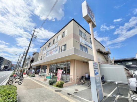 新鮮激安市場! 洛南店の画像