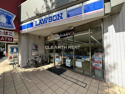 ローソン 横浜長者町二丁目店の画像