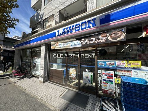 ローソン 真金町店の画像