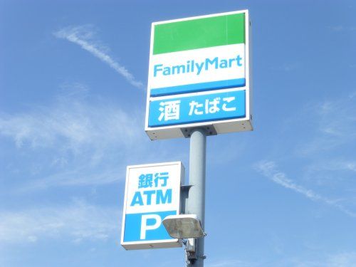 ファミリーマート 洲本宇原店の画像