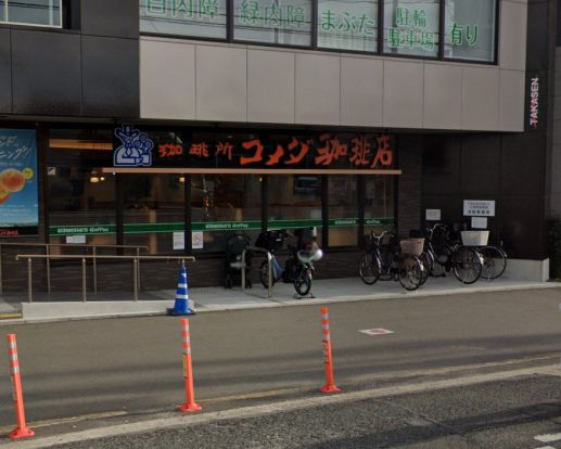 コメダ珈琲店千里丘駅東店の画像