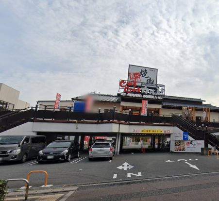 じゅうじゅうカルビ 沢良宜駅前店の画像