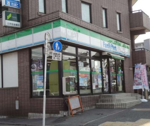 ファミリーマート 小茂根二丁目店の画像