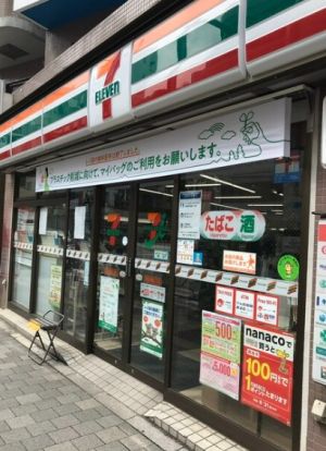 セブンイレブン 新宿西早稲田3丁目店の画像