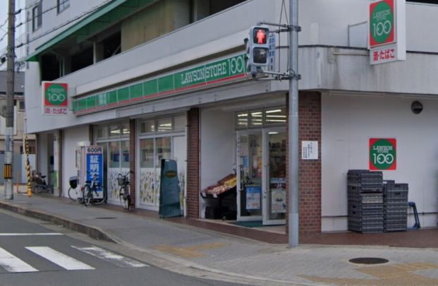 ローソンストア100 茨木西田中町店の画像