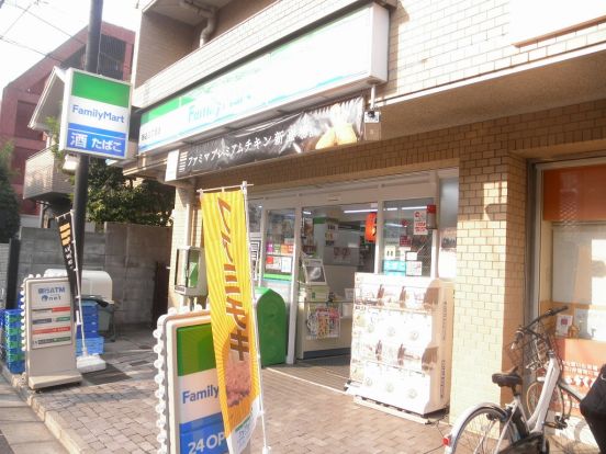 ファミリーマート駒込三丁目店の画像