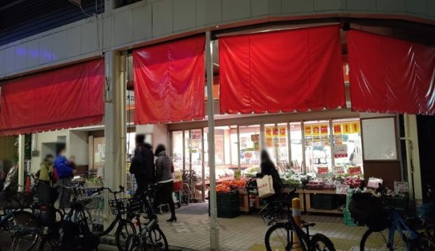 スーパー横濱屋 大口店の画像