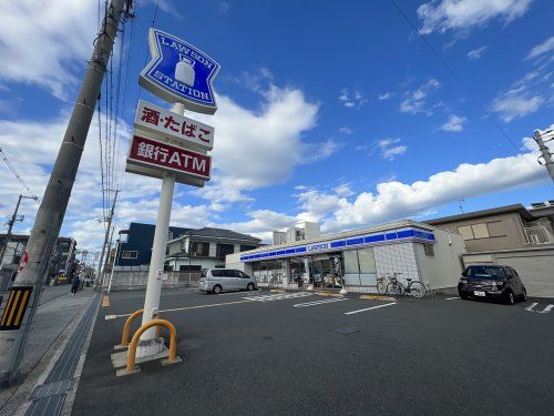 ローソン 勝山三丁目店の画像