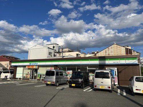 ファミリーマート 田島五丁目店の画像