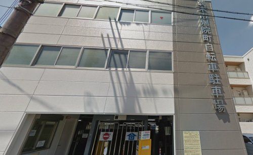 茨木市立 別院町自転車駐車場の画像