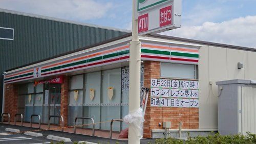 セブンイレブン 堺木材町通4丁目店の画像