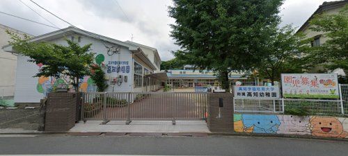 高知幼稚園の画像