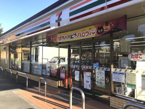 セブンイレブン さいたま下大久保店の画像