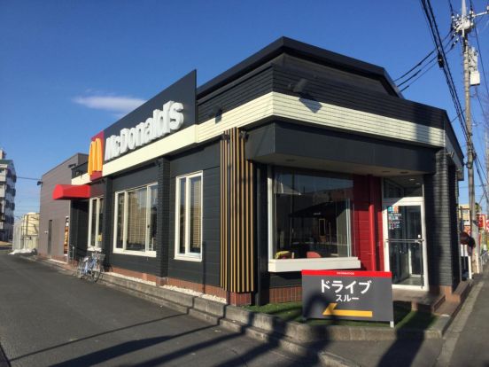 マクドナルド 埼大通り店の画像