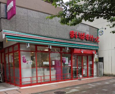 まいばすけっと 滝野川6丁目店の画像