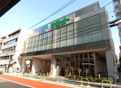 サミットストア 三田店の画像