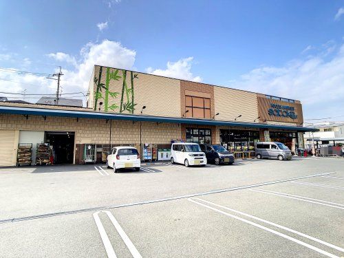 Foods Market satake 寝屋川店の画像