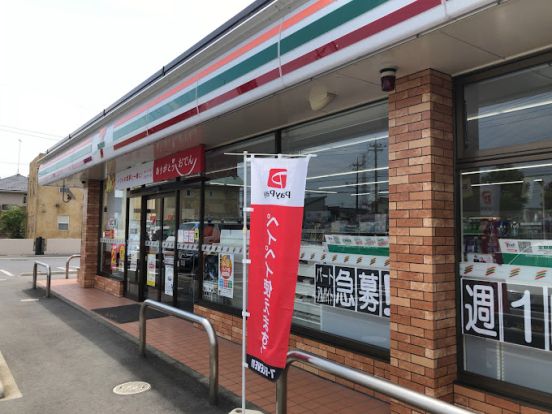 セブンイレブン 太田市矢場新町店の画像