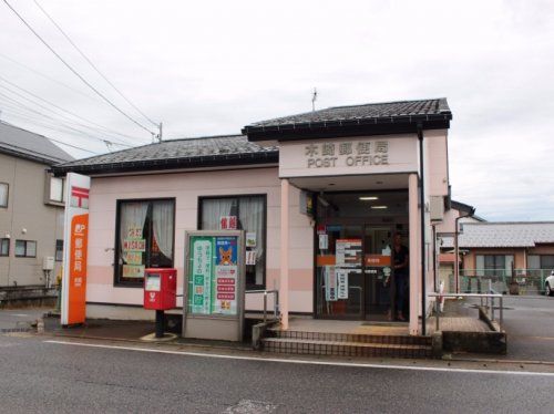 木崎郵便局の画像