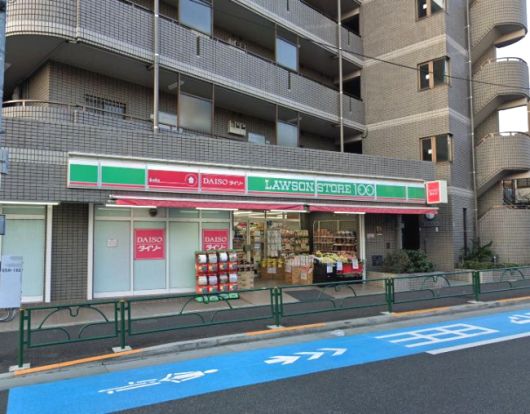 ローソンストア100 LS上石神井店の画像