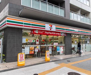 セブンイレブン 東池袋3丁目店の画像