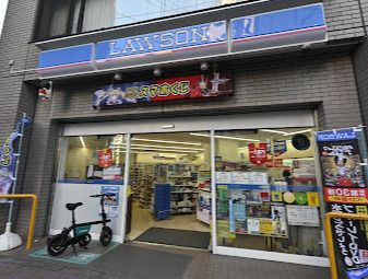 ローソン 三軒茶屋店の画像