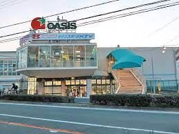 阪急OASIS(オアシス) 夕日丘店の画像