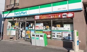 ファミリーマート 赤羽平和通り店の画像